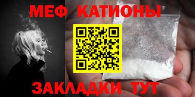 кокаин премиум Будённовск