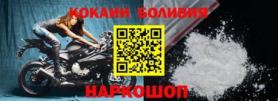 марки nbome Бузулук