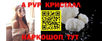 марки nbome Бузулук