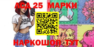 меф VHQ Бугуруслан