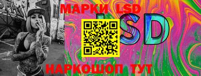 кокаин премиум Будённовск