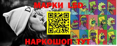 кокаин премиум Будённовск