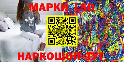 меф VHQ Бугуруслан