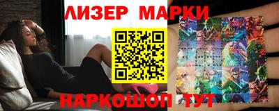 кокаин премиум Будённовск
