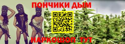 марки nbome Бузулук