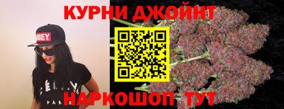 кокаин премиум Будённовск