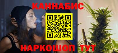 кокаин премиум Будённовск