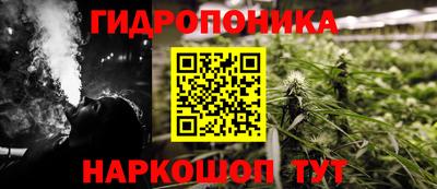 марки nbome Бузулук