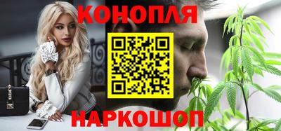 кокаин премиум Будённовск