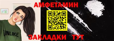 марки nbome Бузулук