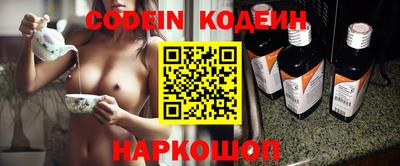 меф VHQ Бугуруслан